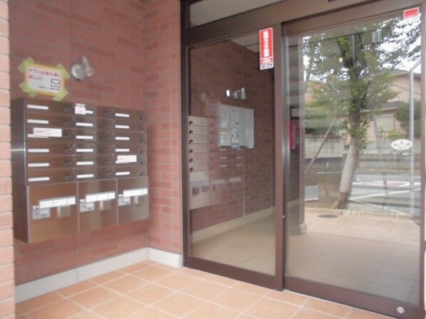 エミネンスIIの物件内観写真